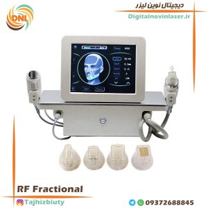 آر اف فرکشنال