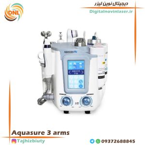 آکوا شور 3بازو