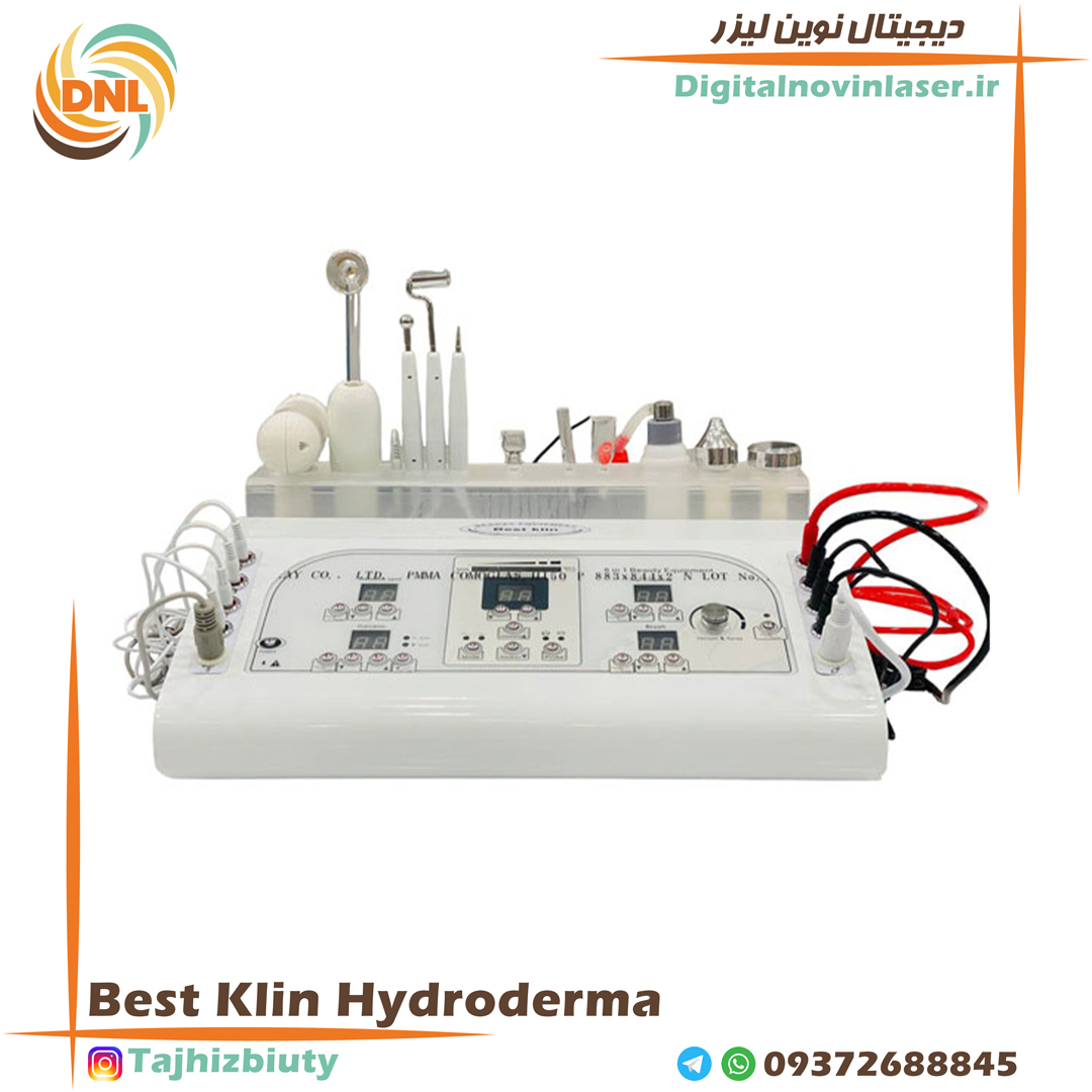 Best-Klin-Hydroderma دستگاه 8 کاره هیدرودرمی بست کلین