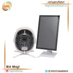 دستگاه آنالیزور پوست سه بعدی بیتموجی
