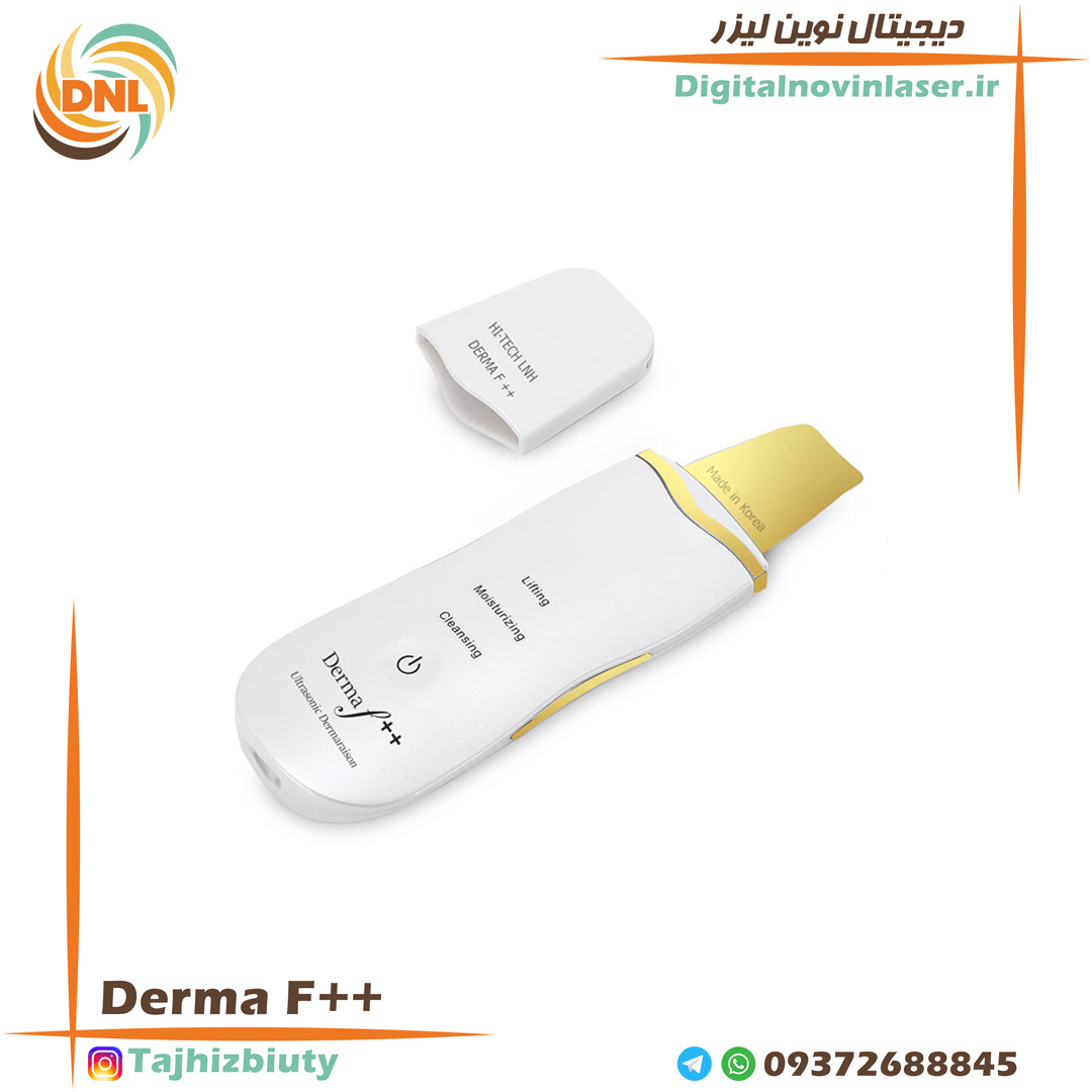 Derma-F اتو صورت درما اف