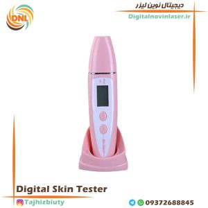 دستگاه سنجش رطوبت و چربی پوست