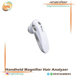 آنالیزور مگنی فایر دستی