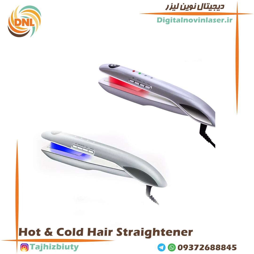 Hot-&-Cold-Hair-Straightener اتو موی گرم و سرد
