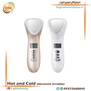 اسکوم التراسونیک هات اند کلد