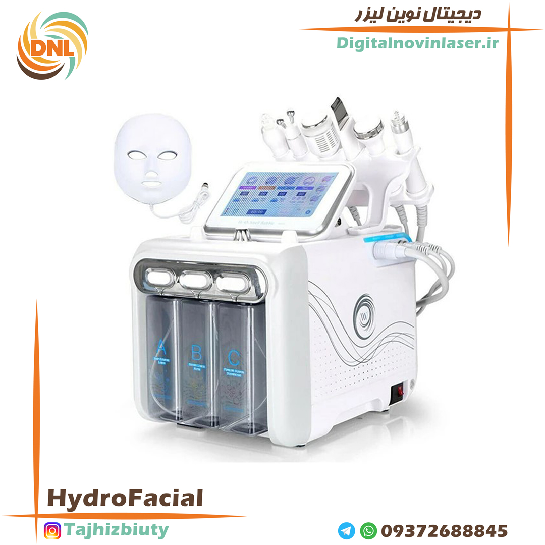 HydroFacial هیدروفیشیال