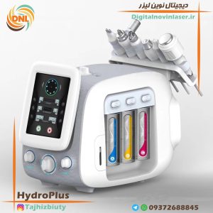 هیدرو پلاس