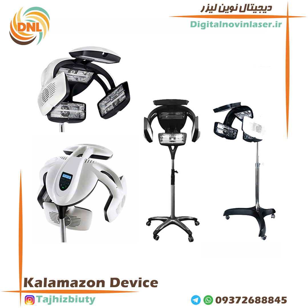 Kalamazon-Device کالامازون