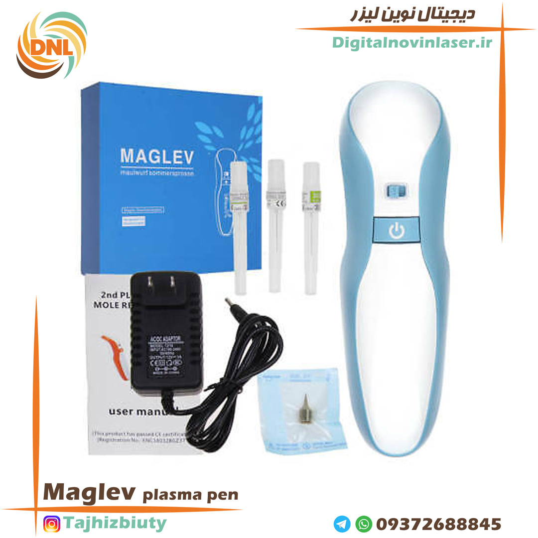 Maglev قلم پاکسازی پوست مگلو