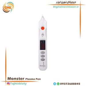 پلاسما پن بیوتی مانستر