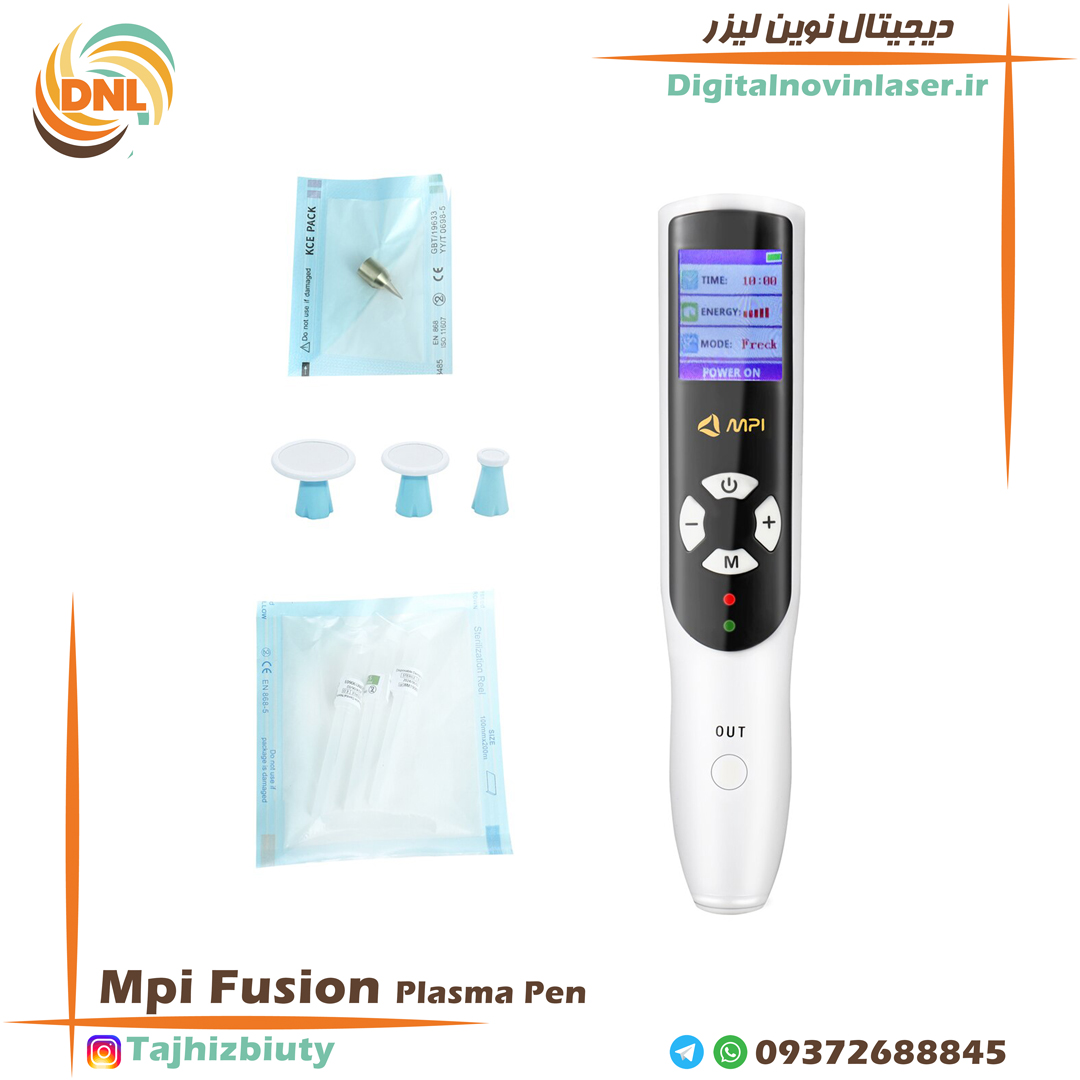 Mpi-Fusion-Plasma-Pen دستگاه پلاسما پن فیوژن Mpi