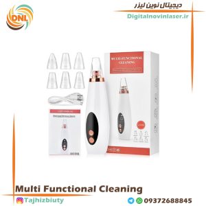 میکرودرم خانگی