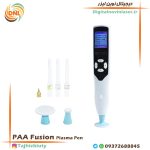 دستگاه پلاسما پن فیوژن PAA