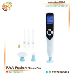 دستگاه پلاسما پن فیوژن PAA