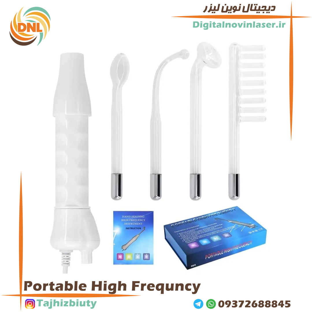 Portable-High-Frequncy دستگاه های فرکانسی