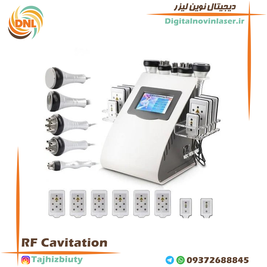 RF-cavitation دستگاه آر اف کویتیشن