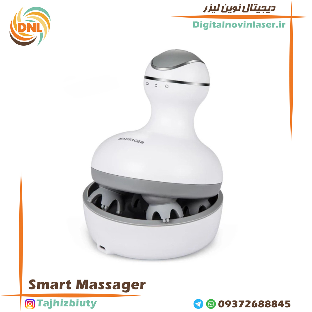 Smart-Massager ماساژور اسمارت