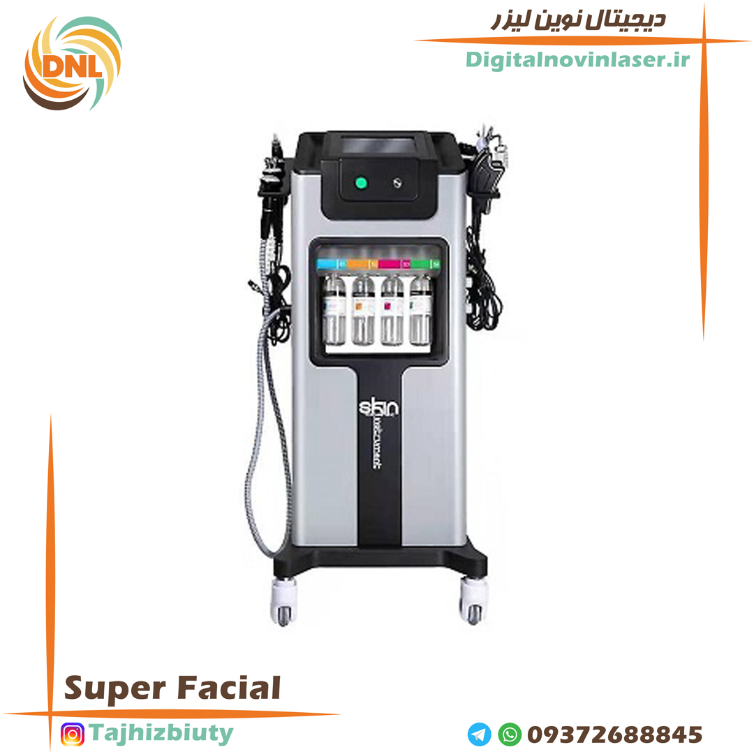 Super-Facial سوپر فیشیال