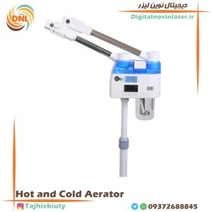 دستگاه بخور دو لول سرد و گرم