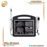 هایفو 4 بعدی