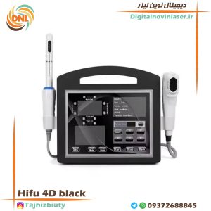 هایفو 4 بعدی